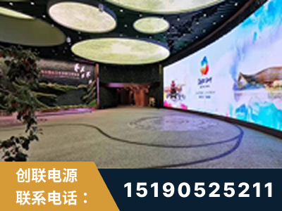 兴平-2019北京世界园艺博览会大屏项目