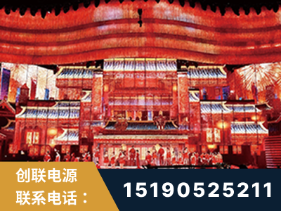 兴平-2021央视春晚舞台项目