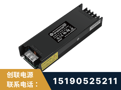 兴平-LED显示屏电源-索斯力德高端系列