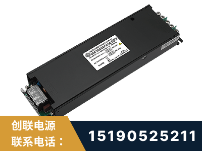 兴平-LED显示屏电源-索斯力德高端系列