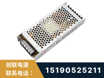 兴平-LED显示屏电源-渠道系列