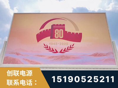 兴平-2025九三大阅兵